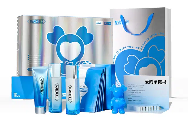 100g+100ml+100ml+