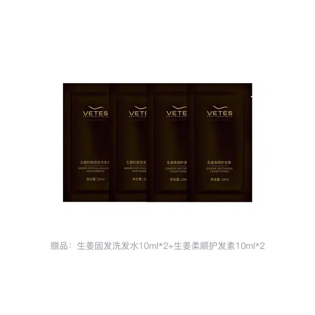500ml
