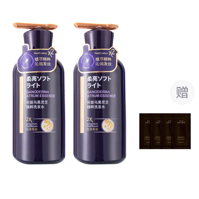 500ml