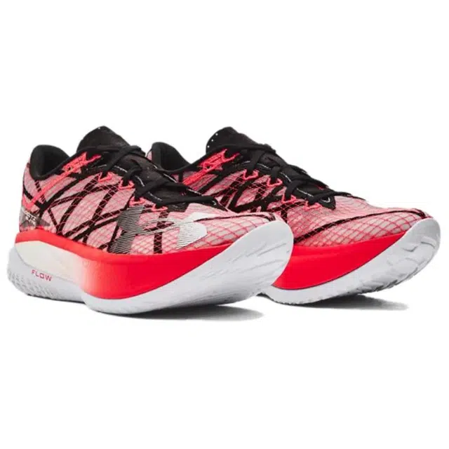 Under Armour UA Velociti Elite 2