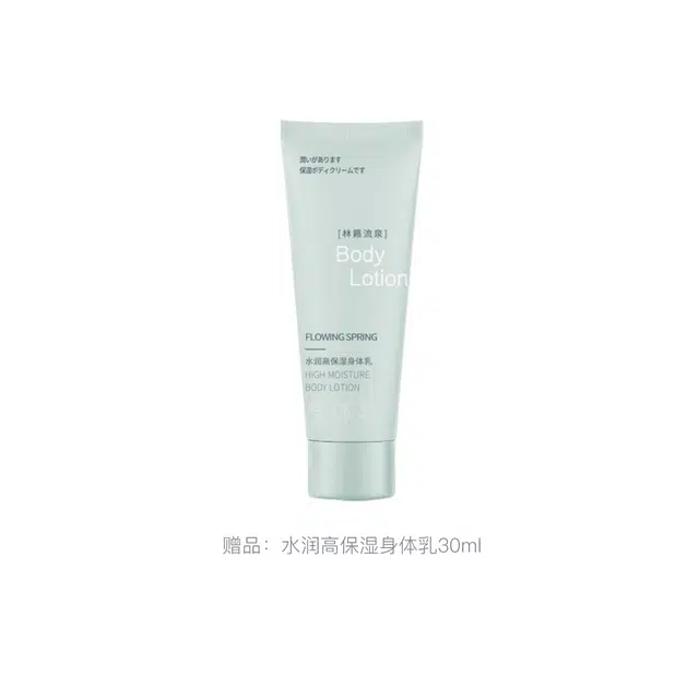 500ml