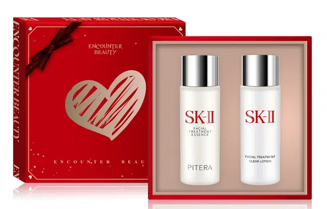 SK-II