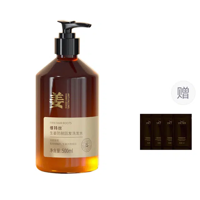500ml