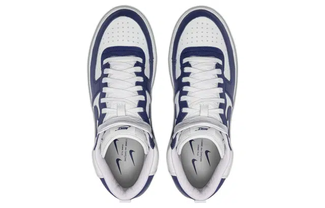 Comme des Garçons x Nike Terminator