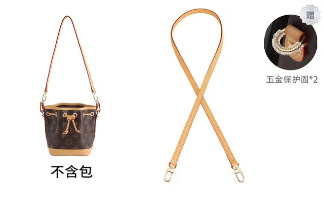 Shehujiangxin Speedy25 Replacement Strap