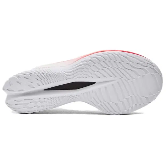 Under Armour UA Velociti Elite 2