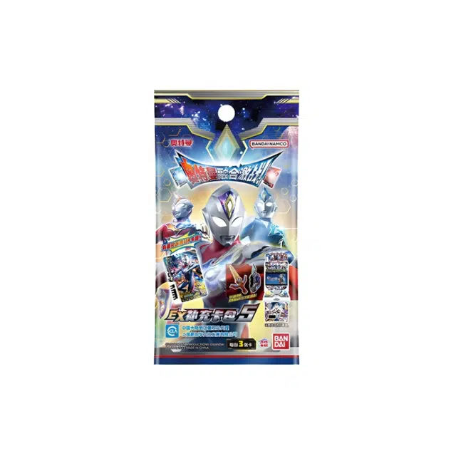 BANDAI EX5 IP
