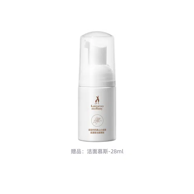 Kangaroo Mommy 135ml