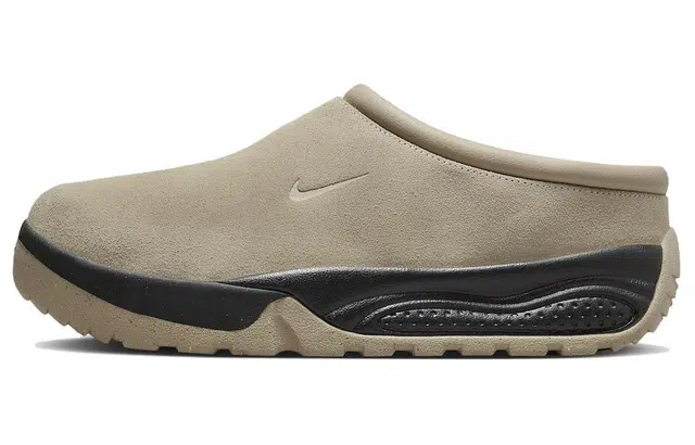 Nike ACG Rufus "Limestone"