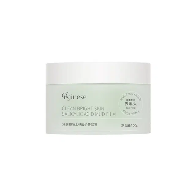 orginese 100g