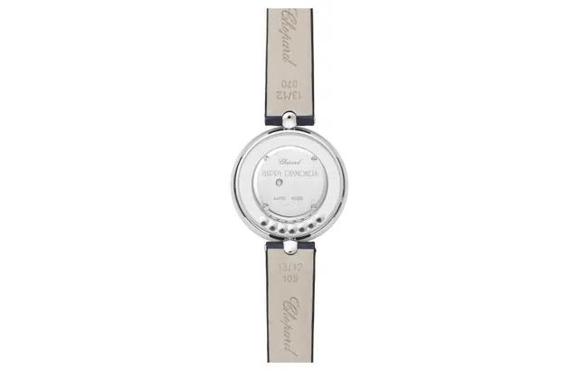 CHOPARD HAPPY DIAMONDS 32mm 209426-1001