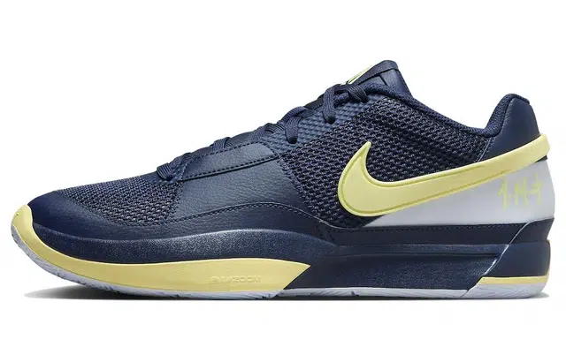 Nike Ja 1 Murray State
