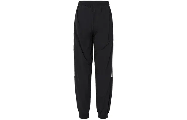 adidas originals Lock Up