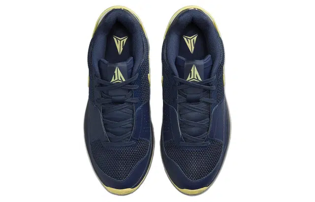 Nike Ja 1 Murray State