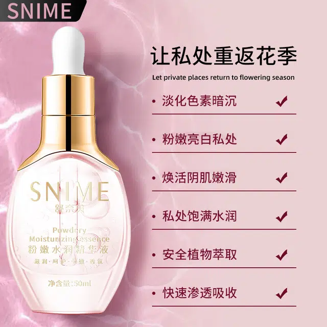 50ml