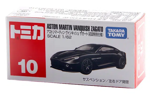 TAKARA TOMY 10