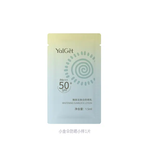 YALGET SPF50+ PA++ 40ml