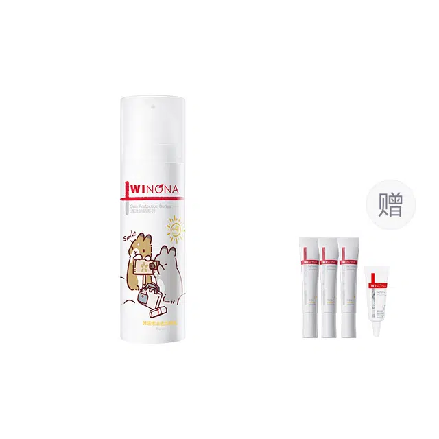 SPF48PA++ 50g*2