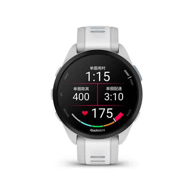 Garmin Forerunner 165