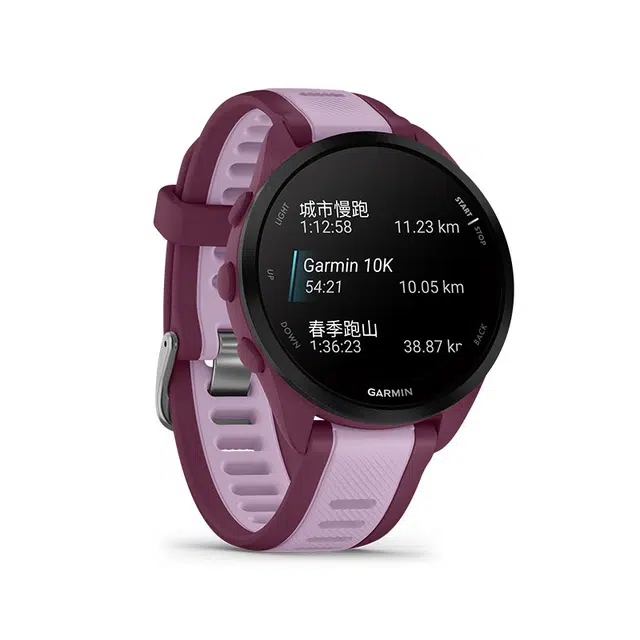Garmin Forerunner 165