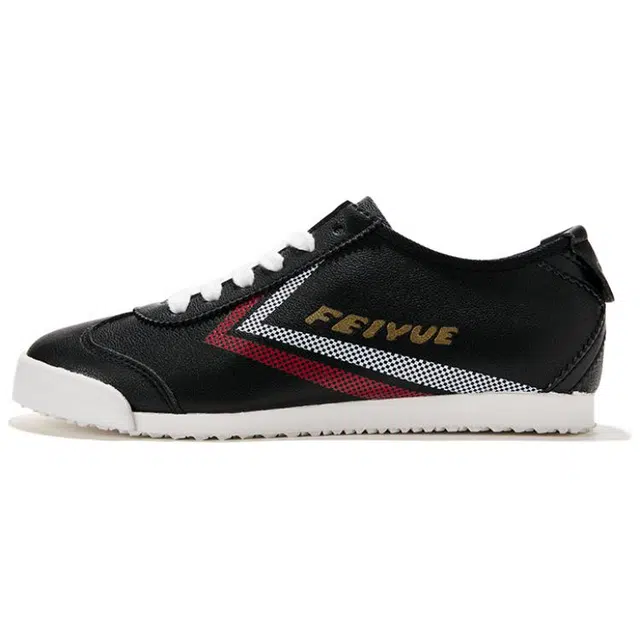 Feiyue