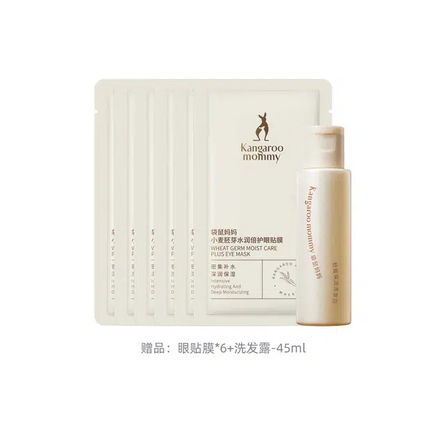 300ml300ml+300ml
