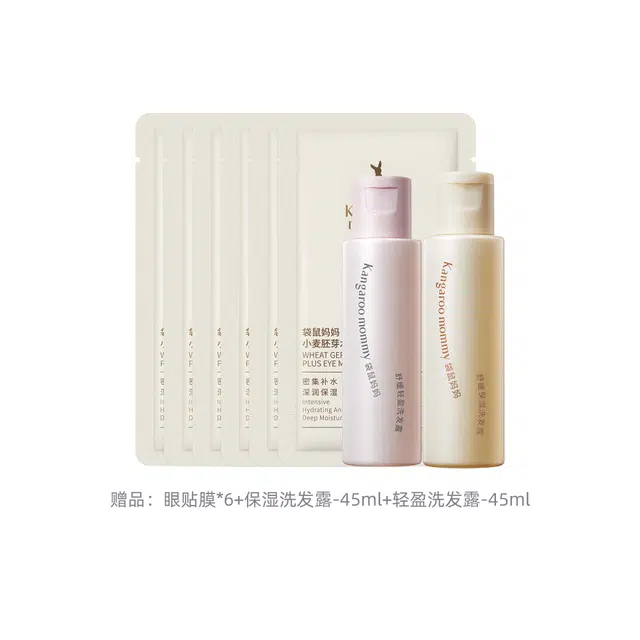 300ml300ml+300ml