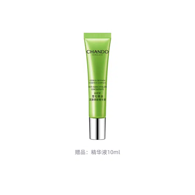 200ml
