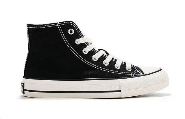Feiyue