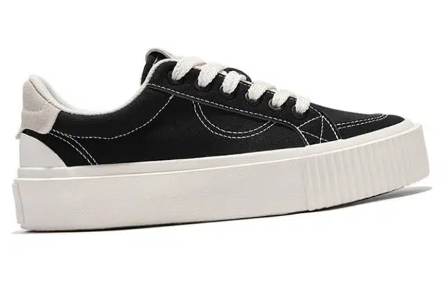 Feiyue