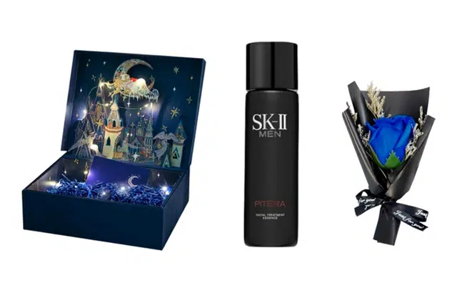 SK-II 230ml