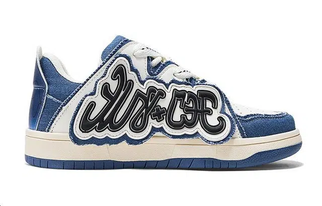 Feiyue