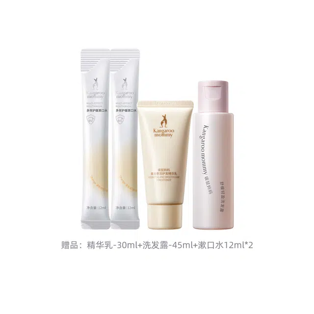 300ml300ml+300ml