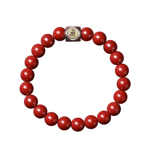 九隆古 中式本命佛心咒转运珠 复古中国红普贤菩萨平安 守护 朱砂 玉石手串 男款