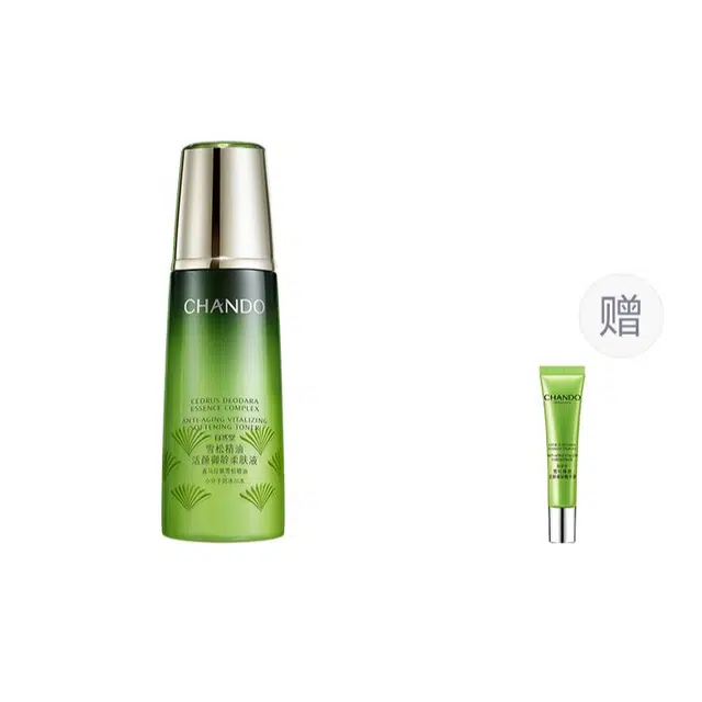 200ml