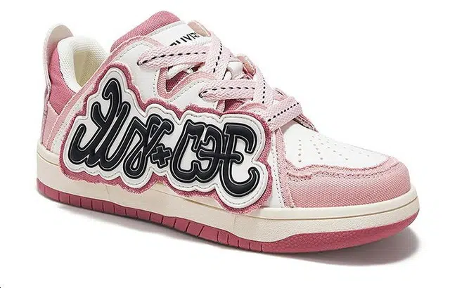 Feiyue