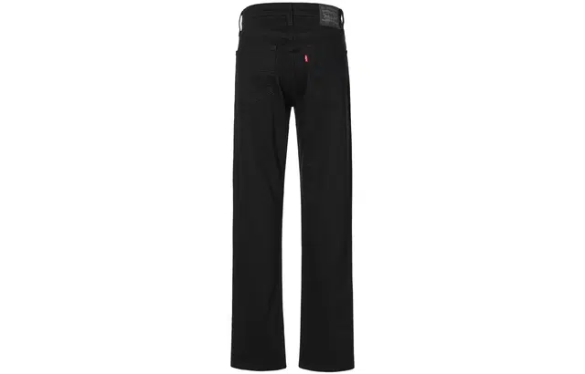 Levis