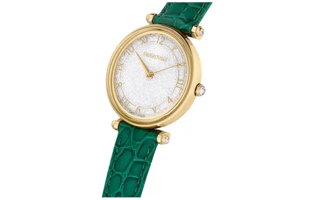 Swarovski 35mm 50 5656893