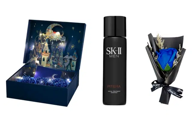 SK-II 230ml