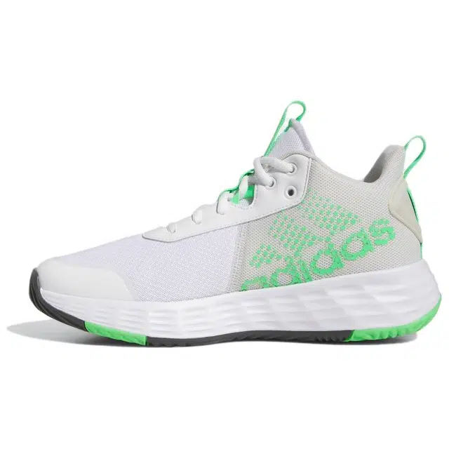adidas OwnTheGame 2.0