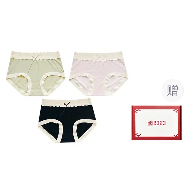 二三二三 透气薄款无痕舒适撞色花边内裤 女款 礼盒装