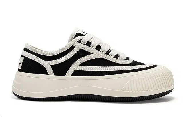 Feiyue
