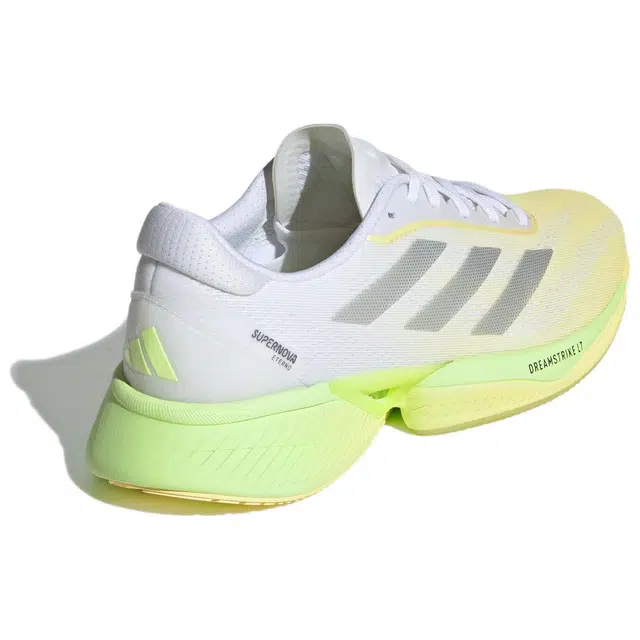 adidas Supernova Eterno