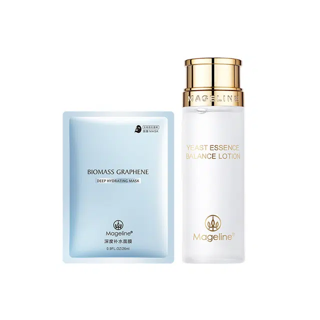 MAGELINE 20ml+1
