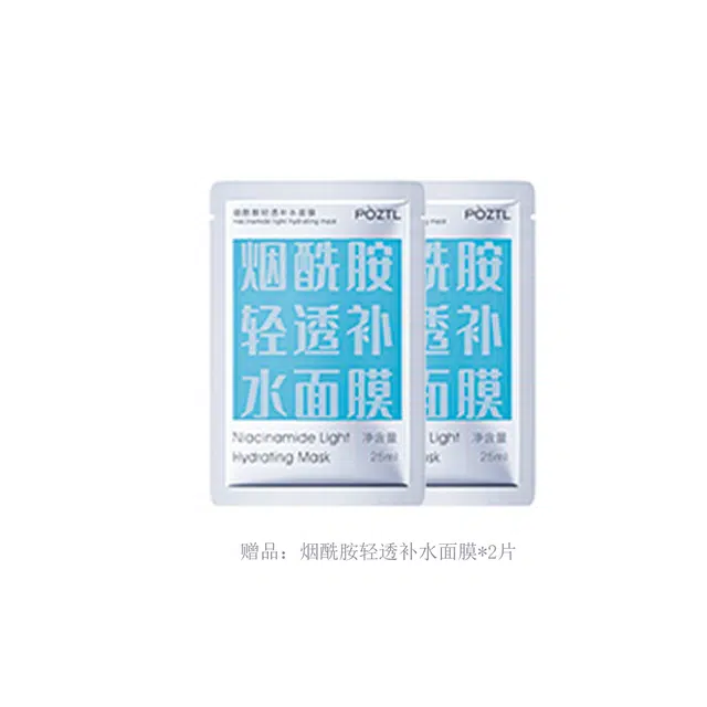 150ml150ml*2