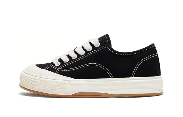 Feiyue