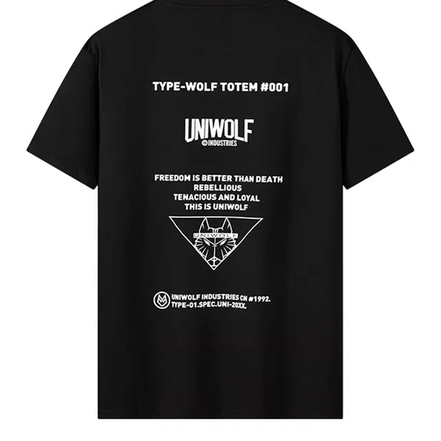 UNIWOLF T