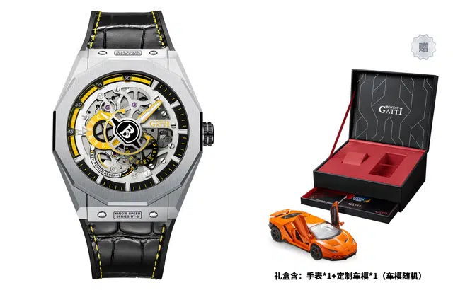 BONEST GATTI BG7601-B4
