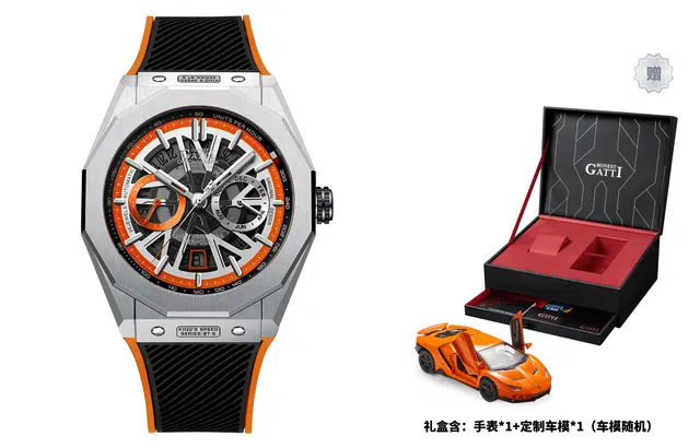 BONEST GATTI BG9601-2