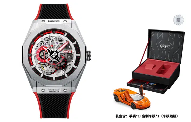 BONEST GATTI BG7601-A3